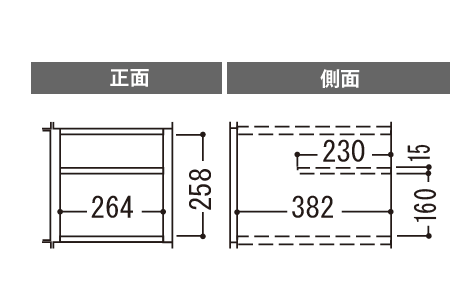 寸法図 9346YF、9346YG