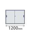 上下兼用・幅1200・引戸