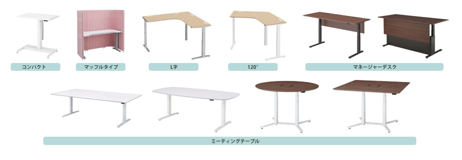 スイフトシリーズ-その他のバリエーション