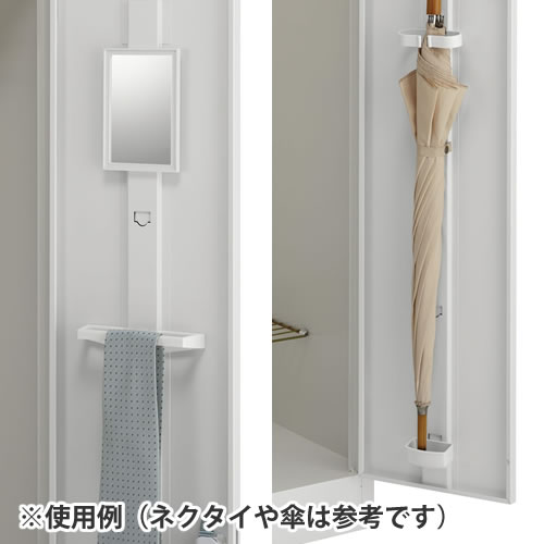 扉裏には機能的な専用パーツが付属します。2段タイプはネクタイ掛けとSカン。1段タイプはそれに加えて、鏡、傘立、滴受が付属します。