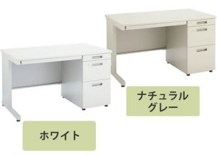 スタンダードカラー
