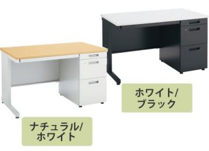 ツートンカラー