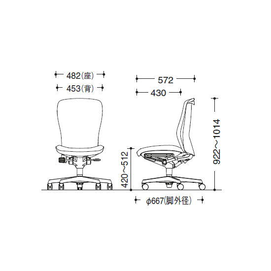 寸法図（ハイバック・肘なし）