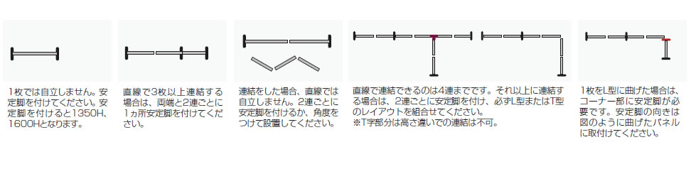 calxona-joint-1