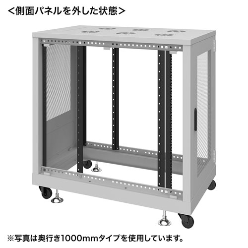 側面パネルを外した状態