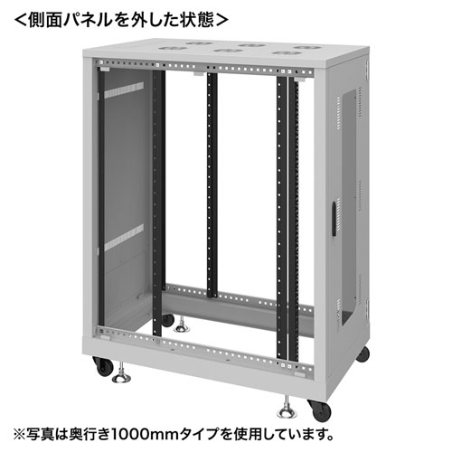 側面パネルを外した状態