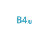 p-b4-155