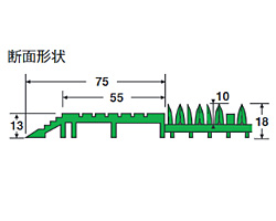 断面形状