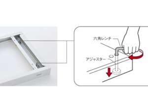 <b>ベース</b>