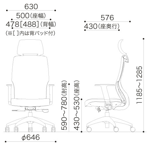 8VCM2H-FHR6 可動肘 ヘッドレスト付 ブルーの通販|オフィスチェア|法人オフィス家具のオフィネット オカムラ VCM2チェア 新作大得価