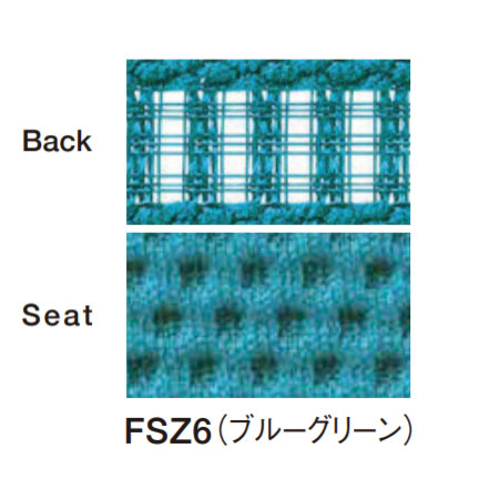 C885BW-FSZ6 エクストラハイバック ホワイトボディ ブルーグリーンの通販|オフィスチェア|法人オフィス家具のオフィネット オカムラ サブリナ 格安日本製