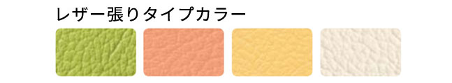 colortype