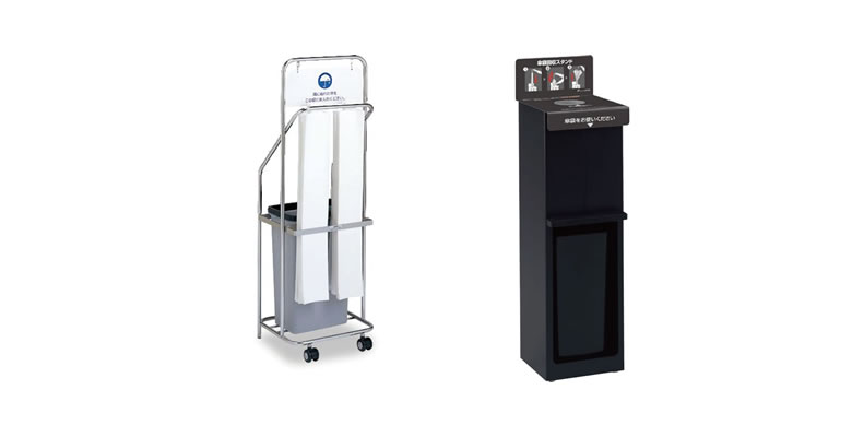 傘袋スタンドの通販【法人オフィス家具のオフィネット】