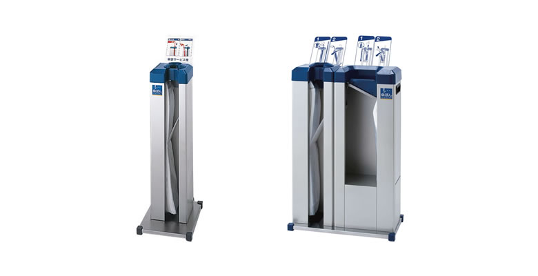 傘ぽんの通販【法人オフィス家具のオフィネット】