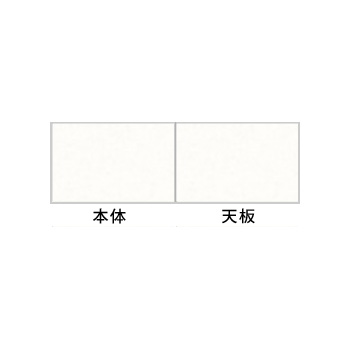 XEHH107F-WH ナイキ 平デスク 幅1000mm 本体：ホワイト 天板：ホワイト