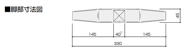 sf40n-size-leg