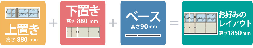 ナイキ ガラス引違い書庫(枠付) ▽125-2581 CWS-0807HG-WW 1台