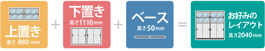 ys_combi01