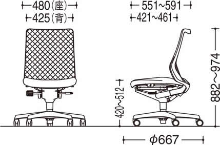 フルーエント寸法図（ローバック肘無し）