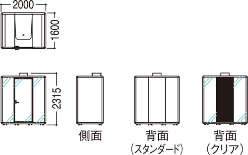 テレキューブ4人用・寸法図