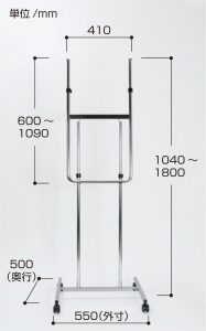 屋内用(片面タイプ) AS-35