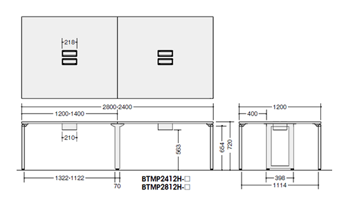 寸法図（BTMP2412H・BTMP2812H）