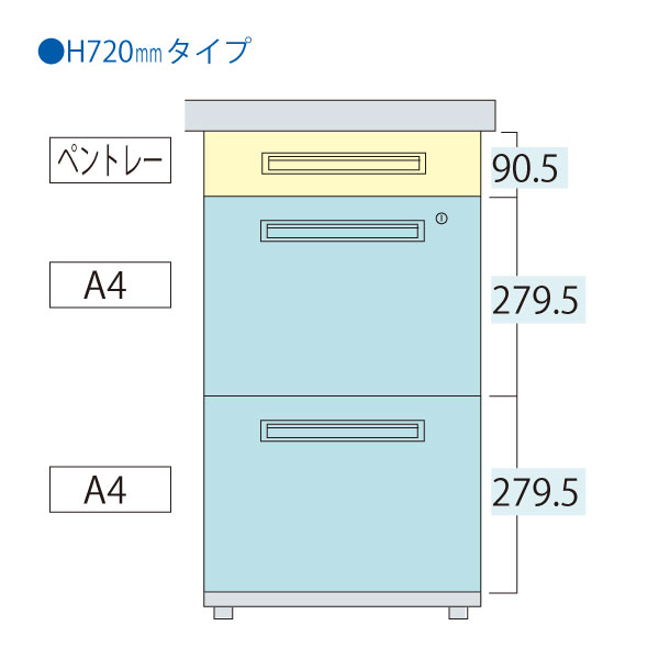 OFH-107ARWWR 片袖デスク 幅1000 あずきの通販|法人オフィス家具のオフィネット 和カラーシリーズ 即納好評