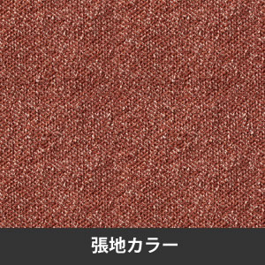張地（インターロック・テラコッタ）