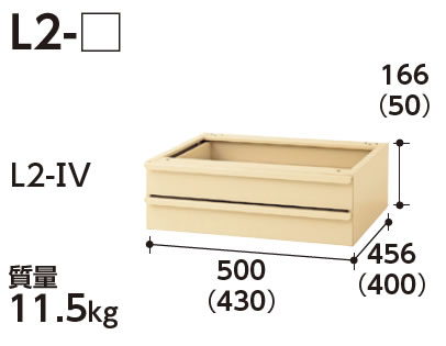 SVM-1860-MI 山金工業 ワークテーブル 800シリーズ 固定式 幅1800 奥行