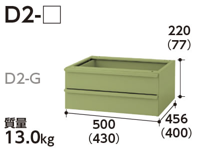 SWS-1890-GG 山金工業 ワークテーブル 300シリーズ 固定式 幅1800 奥行