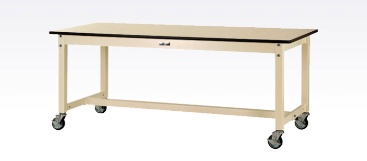 ####u.ヤマキン/山金工業【SWPHC-1275-II】ワークテーブル 300シリーズ 移動式 H900mm ポリエステル天板 アイボリー 組立式