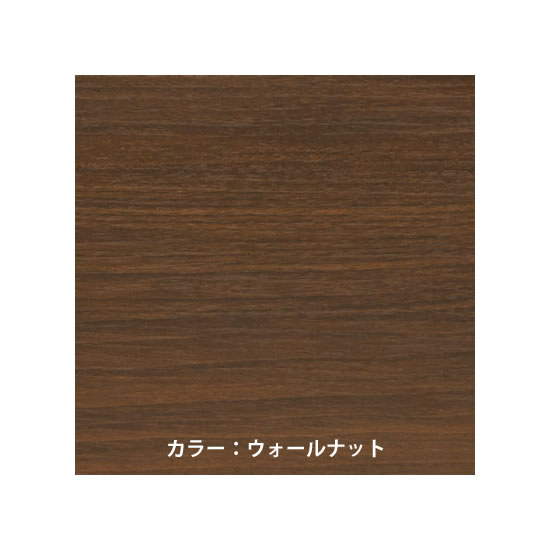 中古】 フラワーボックス 474969 - 中古オフィス家具なら
