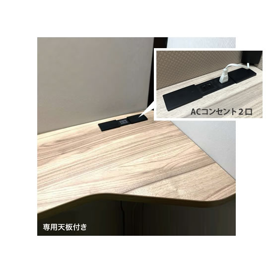 OS-CONBOX-BL ワーク集中ボックス スタンダードタイプ ブルーの通販|法人オフィス家具のオフィネット コンボックス 定番超激得