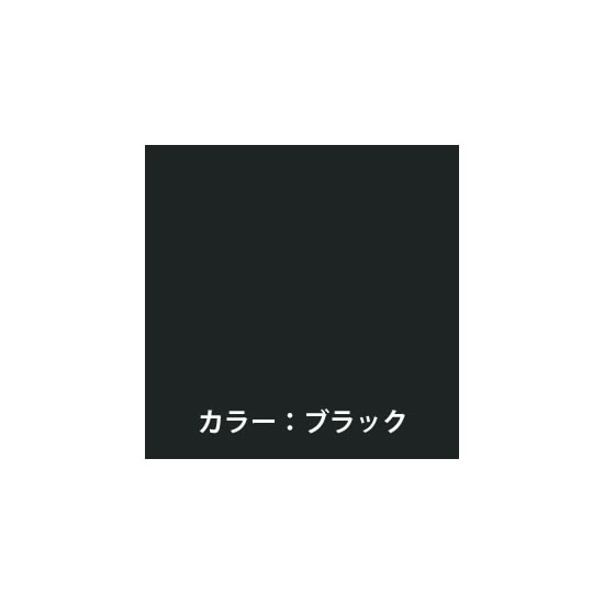 4B33ZF-ZK25 両開き書庫 上下兼用 幅900×奥行450×高さ1050mm ブラックの通販｜法人オフィス家具のオフィネット オカムラ レクトライン 好評日本製