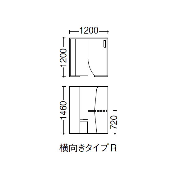 ブレスタ 横向きタイプR・寸法図