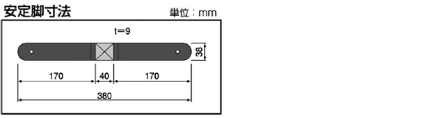 lpk-size-leg