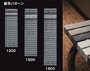 ステン灰タイプ配色パターン