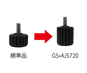 高さ720mmのデスクに