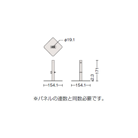 寸法図（卓上用スタンド）