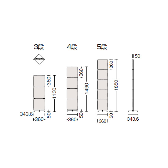 寸法図（フロアスタンドパネル）