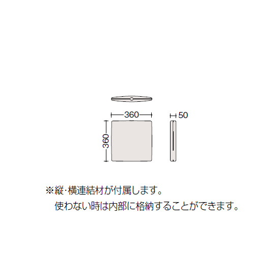 寸法図（モジュールパネル）