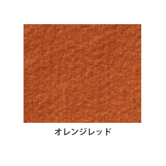 パネルカラー：オレンジレッド
