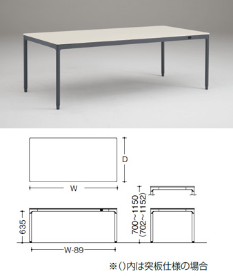 スイフトクアトロ-テーブル寸法図