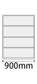 下置用・幅900・オープン