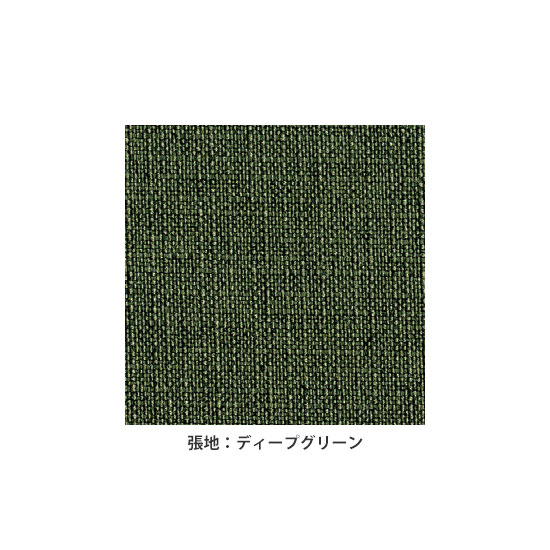 クロスカラー：ディープグリーン