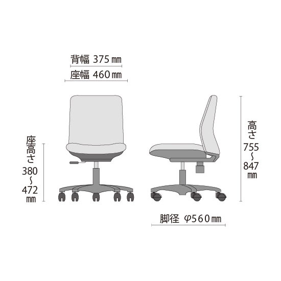 8CB5KA-FMU1 オカムラ ノームチェア 肘なし ライトグレーの通販