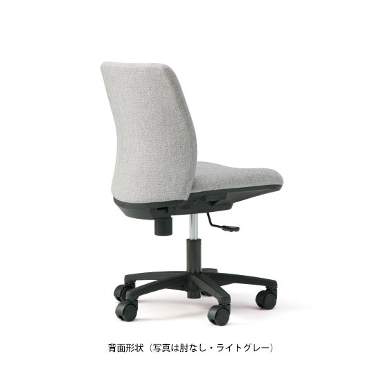 8CB5KB-FMU3 オカムラ ノームチェア 可動肘付 ブルーの通販|オフィス