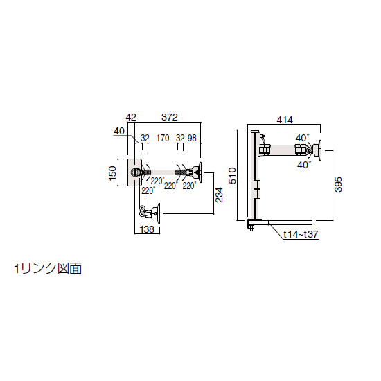 寸法図（4E91AB、4E91AC）