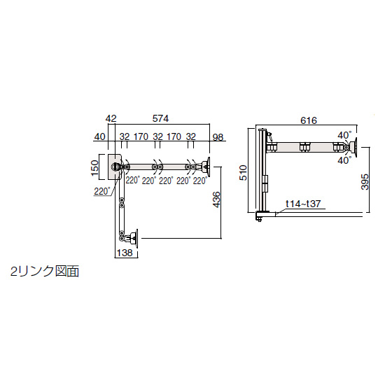 寸法図（4E91AE、4E91AF）