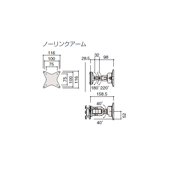 寸法図（4E940P）